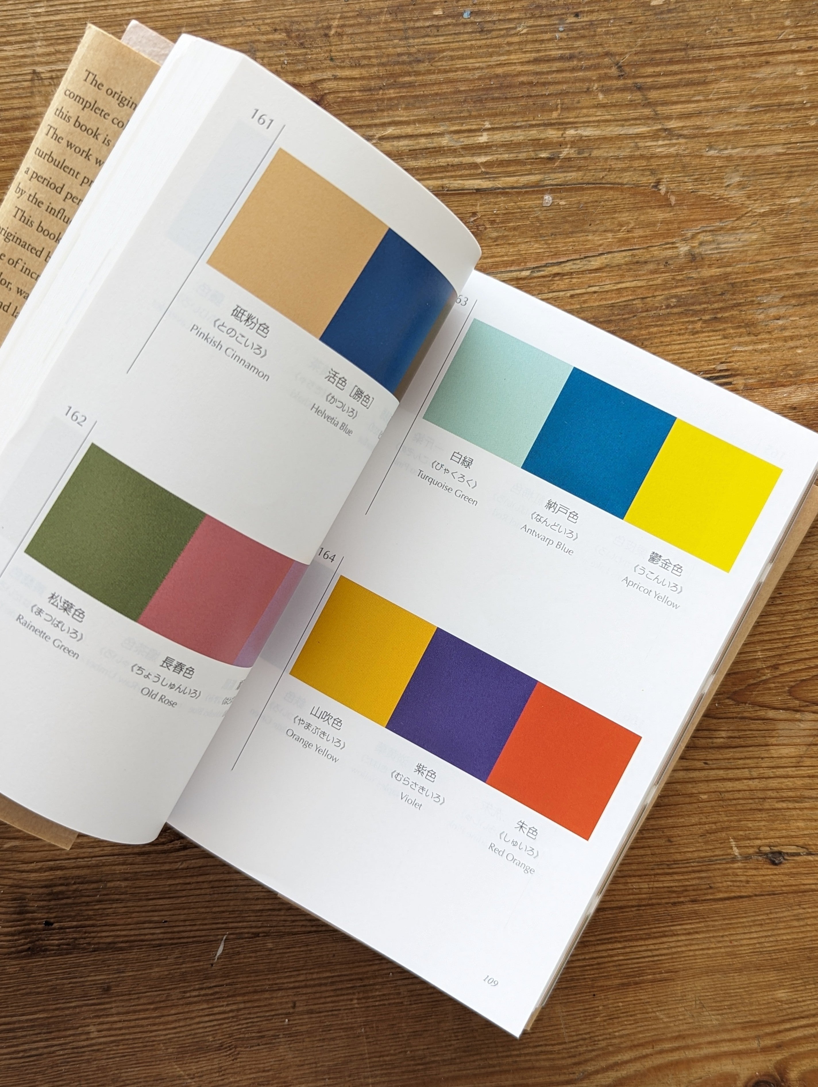 Dictionary Of Color Combinations ♡ Volume 1