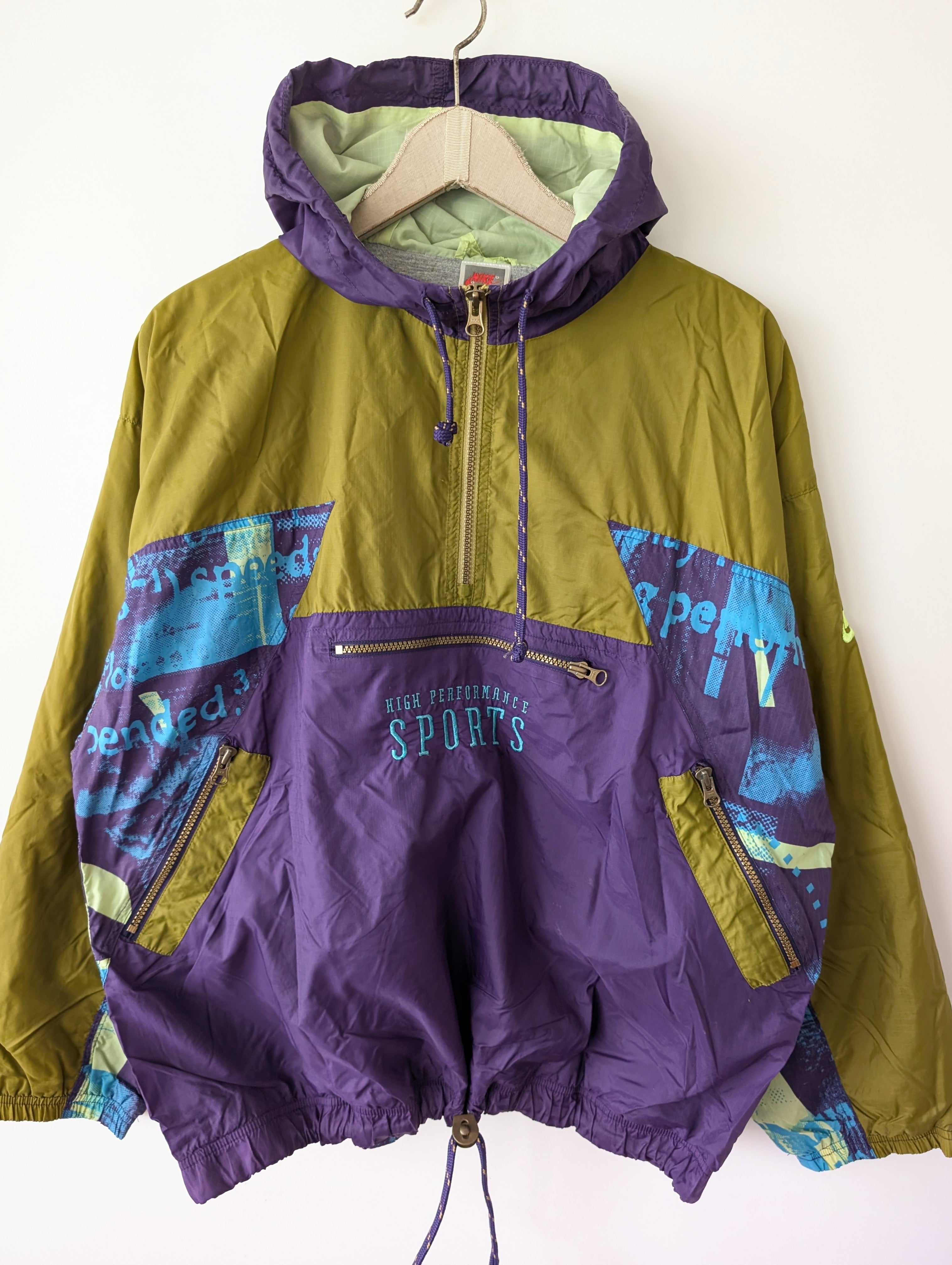 *Nike* Windbreaker Bomber 80s Khaki Lila (M-L)